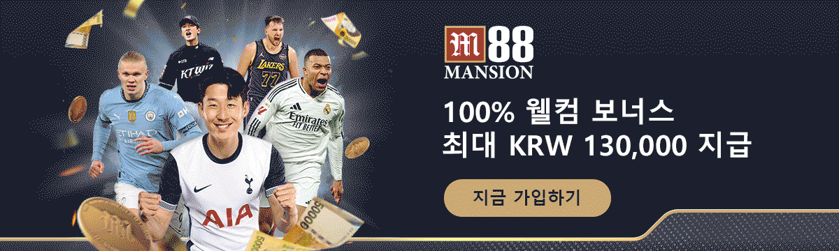 M88 접속 관련 정보와 안전 가이드를 제공하는 배너 이미지