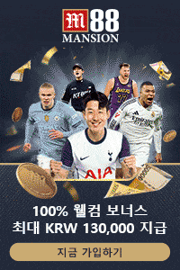 모바일과 데스크톱에서의 웹사이트 접속 보안 단계를 비교하는 차트