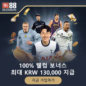 로그인 폼에서 아이디와 비밀번호를 입력할 때 보안 경고 아이콘을 강조하는 이미지