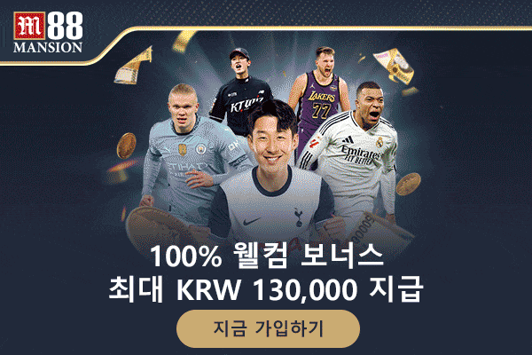 웹사이트 보안 인증서 및 라이선스 확인 예시 이미지